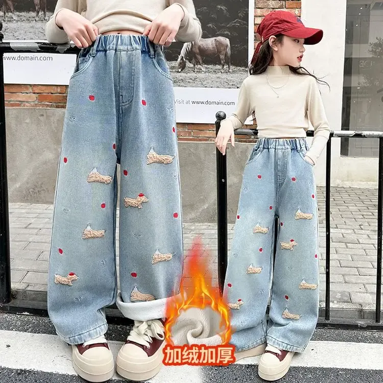 中大童牛仔裤阔腿裤百搭加绒加厚保暖儿童秋冬女童洋气休闲