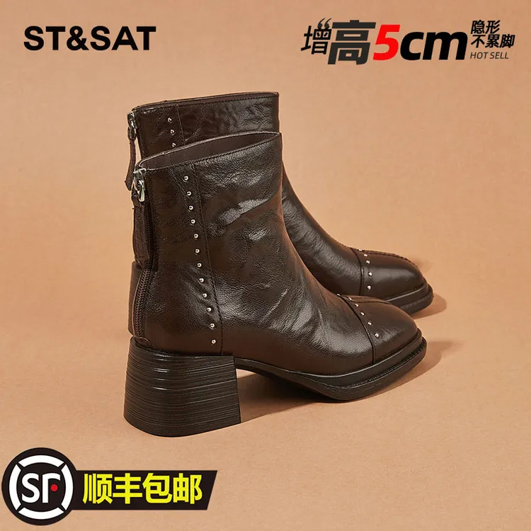 星期六羊皮粗跟马丁靴2025冬季不累脚靴子雅丹风短靴高颜值瘦瘦靴