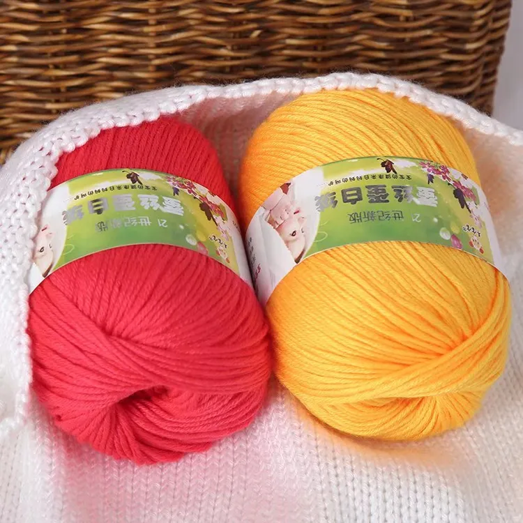 6股宝宝线手工编织中粗蚕丝蛋白线3团装