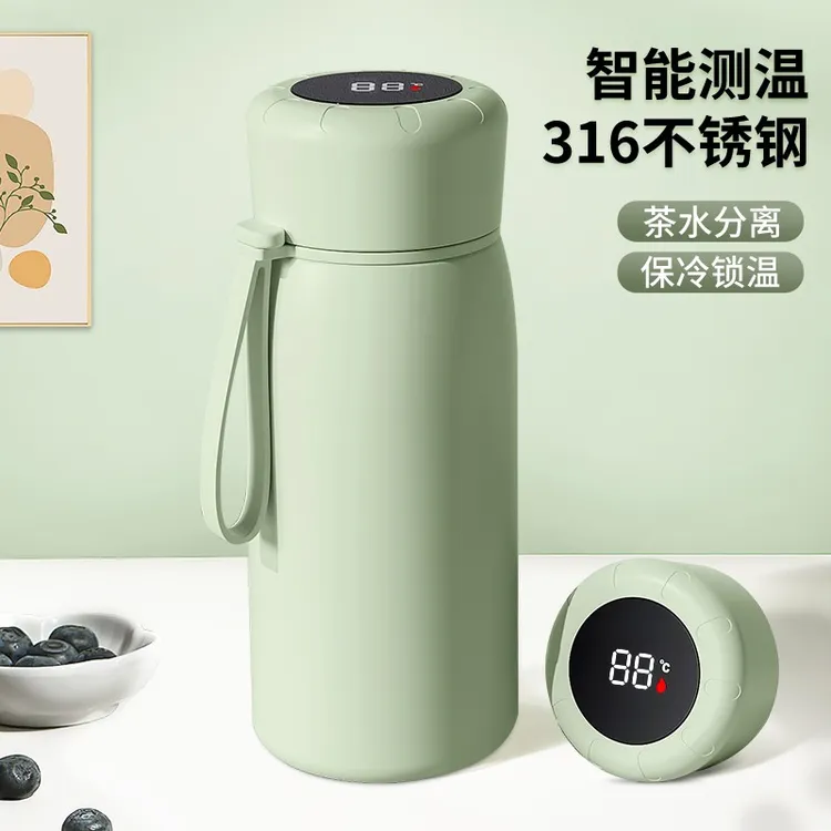 智能保温杯女生儿童保温水杯大容量高颜值学生水杯316不锈钢杯子