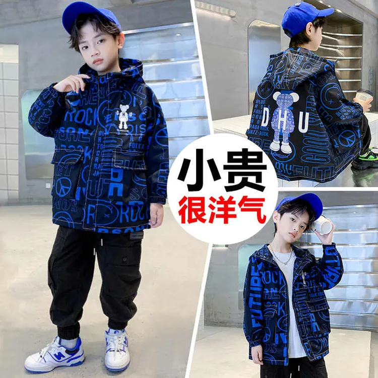 【蓝色小熊】中大男童春秋款外套男孩儿童装帅洋气休闲棒球服秋冬
