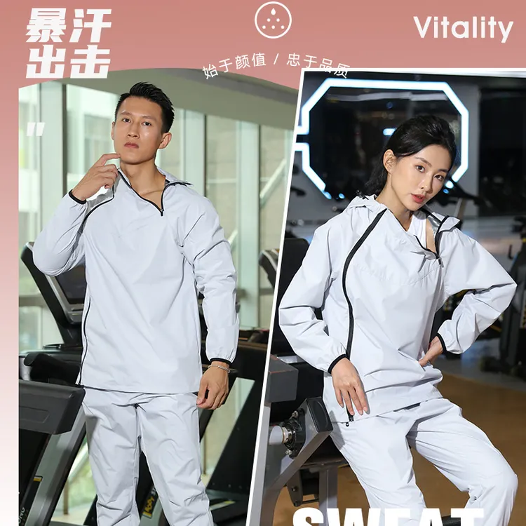 CASAIDENG/卡赛登暴汗服燃脂瘦身跑步健身服大码舞蹈有氧操套装