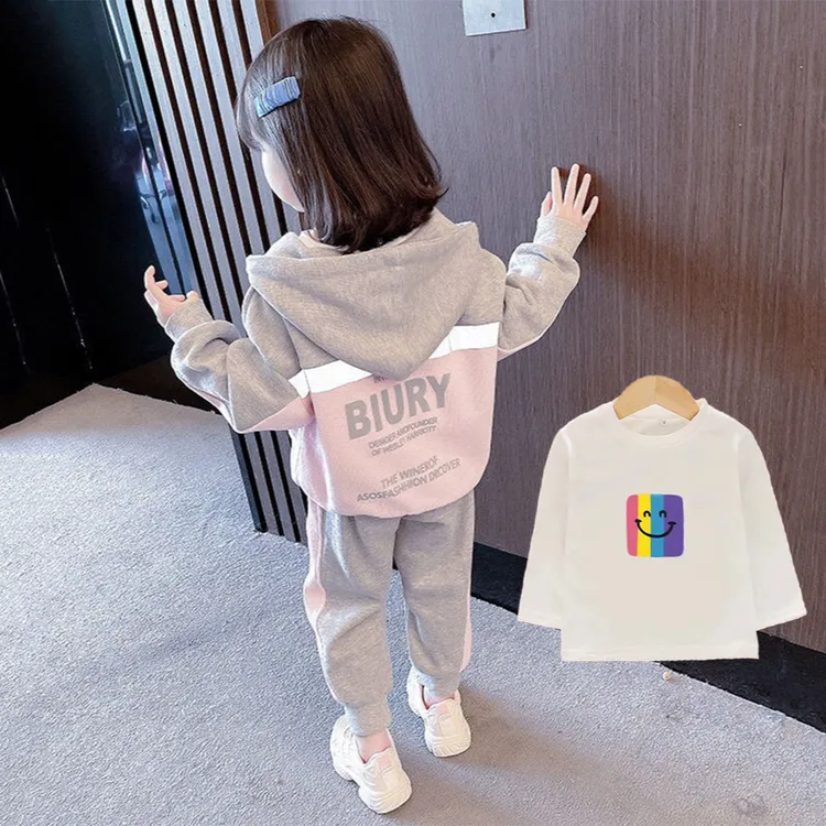 女童休闲套装儿童外套网红小童春秋装长袖女孩运动卫衣两件套洋气