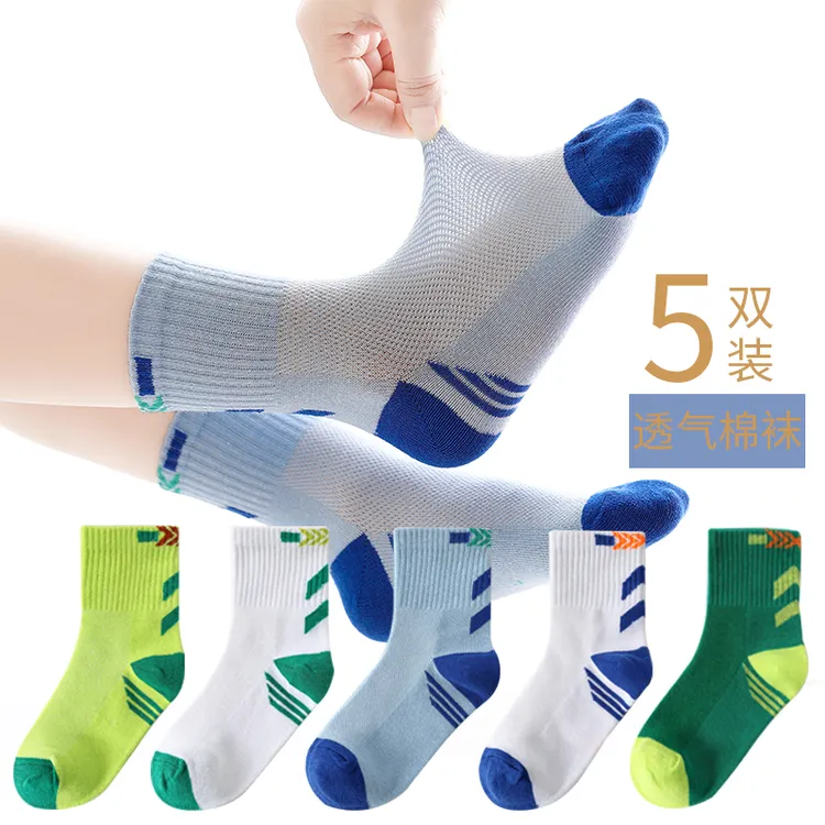 春夏季超薄儿童袜子3-15岁运动棉袜透气吸汗夏天薄款防臭男童袜子
