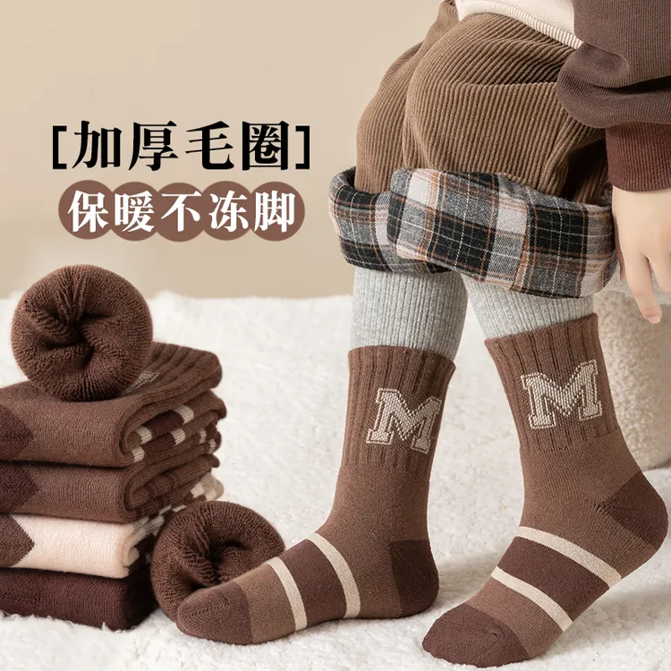 儿童袜子加绒加厚棉袜保暖日系中筒袜女童美拉德秋冬款男童毛圈袜