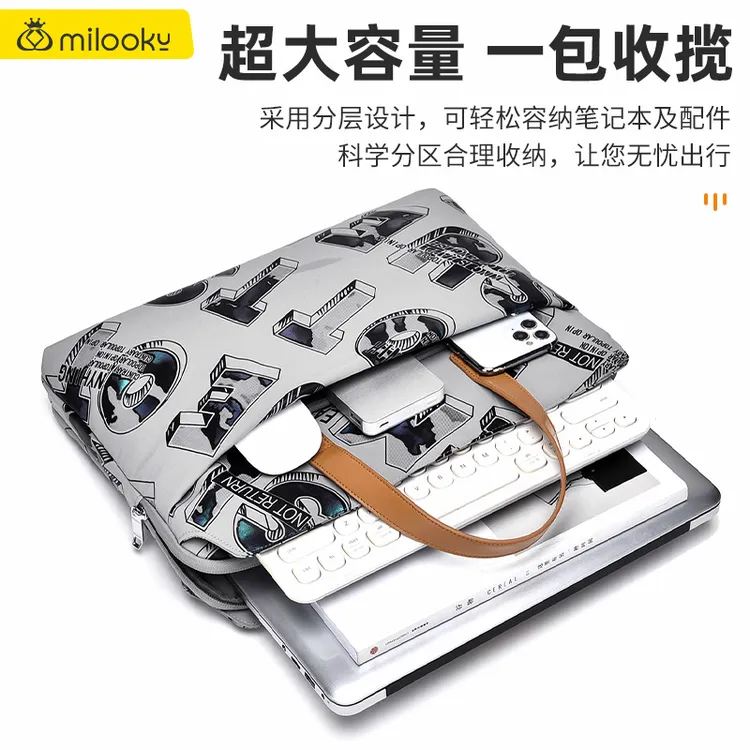 笔记本电脑包手提适用于华为苹果air13联想macbook大容量15.6寸