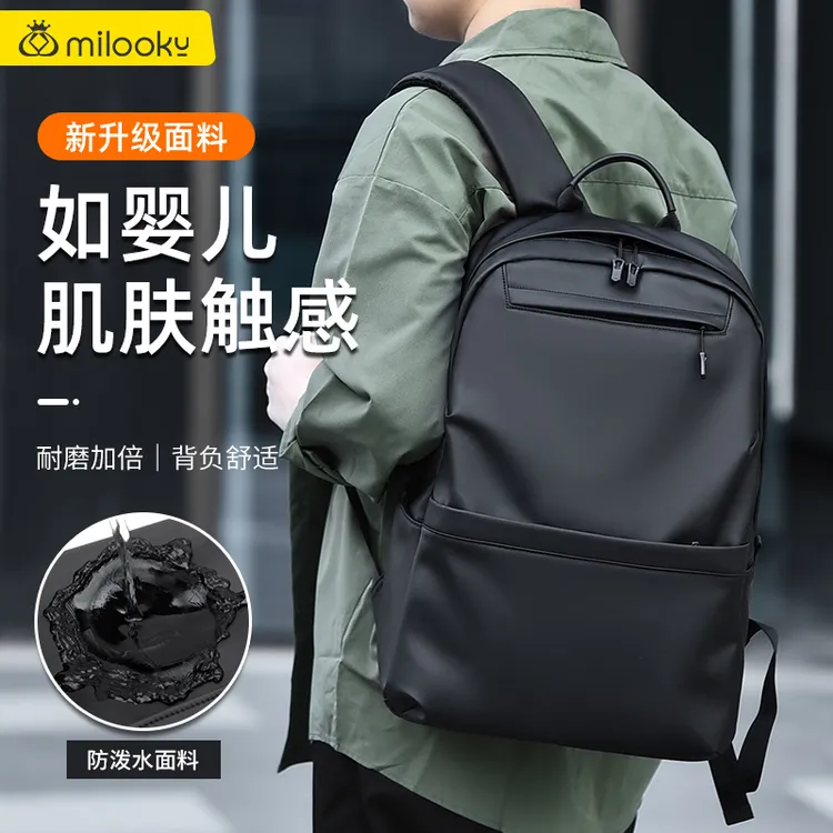 双肩包适用联想小新pro16寸笔记本电脑拯救者R9000P15.6英寸17.3