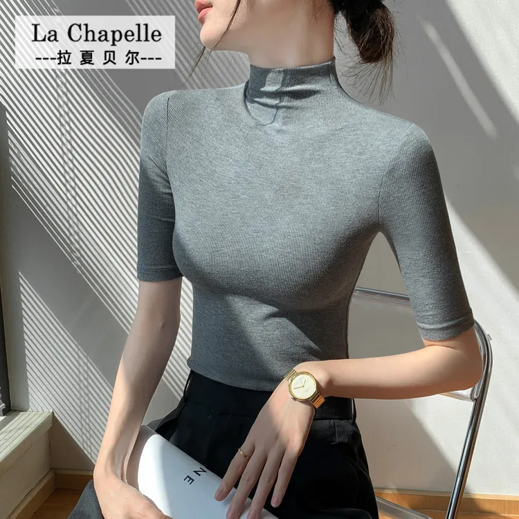 拉夏贝尔春秋半高领打底女上衣中袖半袖时尚修身显瘦气质内搭t恤