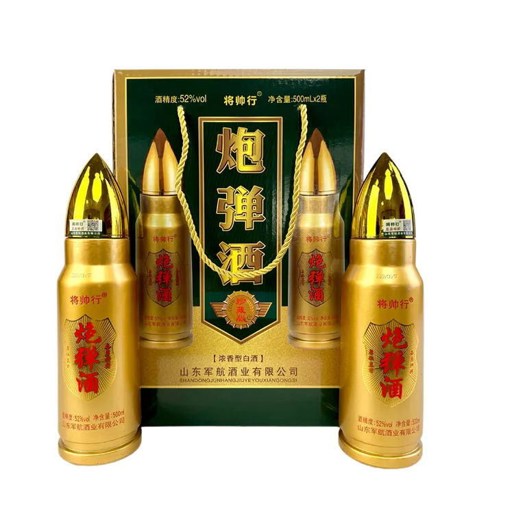 将帅行52度白酒浓香型高度炮弹造型聚会用酒收藏酒瓶装52度500