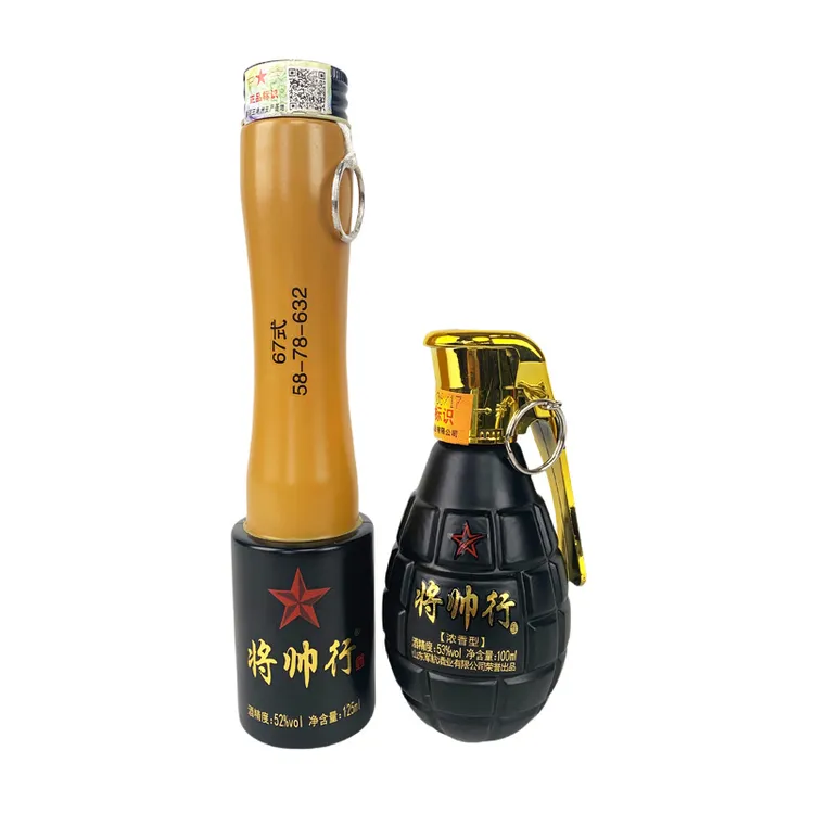 将帅行52度白酒浓香型手榴弹酒手雷酒装聚会网红高颜值酒52度100