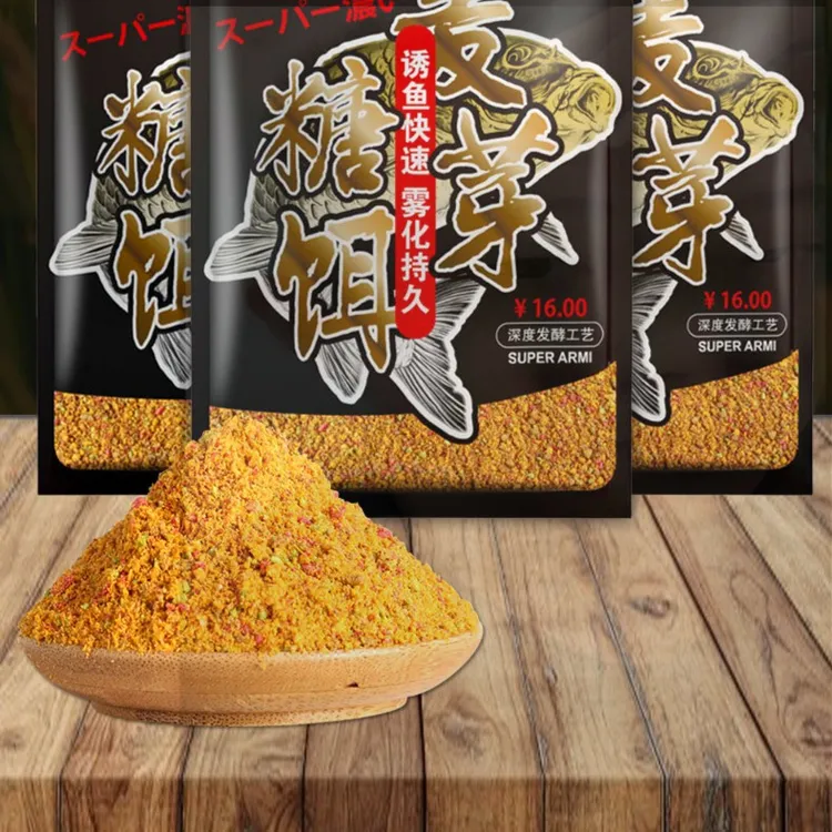 2023推荐麦芽糖饵料野钓大板鲫鲤鱼黑坑正钓滑口鱼回锅鱼钓鱼快速