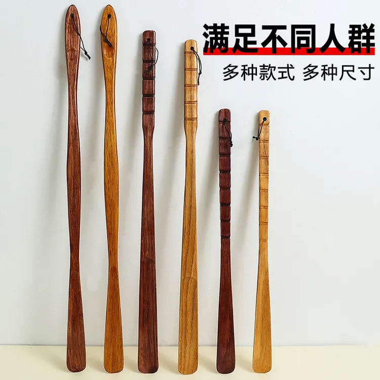 实木鞋拔子长柄家用老人孕妇不弯腰加长款提鞋器懒人辅助穿鞋神器