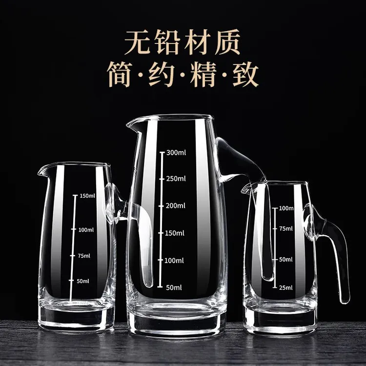 家用水晶玻璃白酒杯套装分酒器小号小酒杯一口杯中式饭店用酒盅