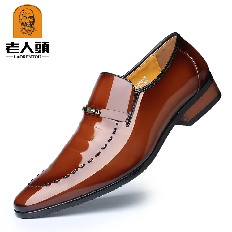 老人头男鞋英伦商务漆皮正装皮鞋尖头亮面耐磨防滑结婚经典鞋0265