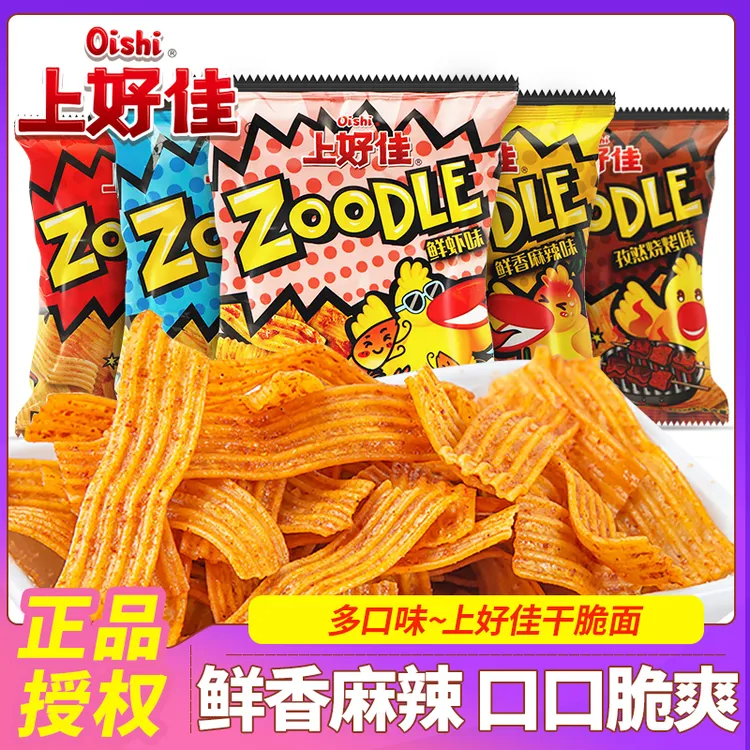 上好佳干脆面15g袋装香辣番茄红烧牛肉干吃方便面充饥休闲零食品