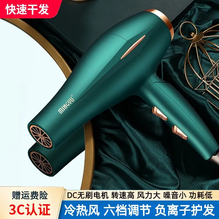 小功率三插头家用电吹风机学生宿舍用三孔插座三角800w1000瓦500w