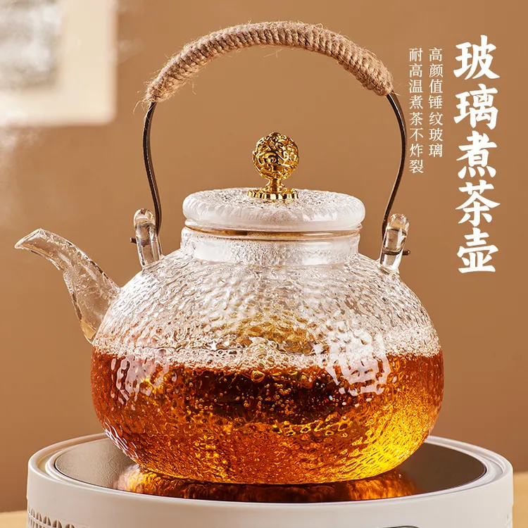 捷安玺玻璃煮茶壶2024新款专用养生壶烧水壶家用茶具泡茶壶电陶炉