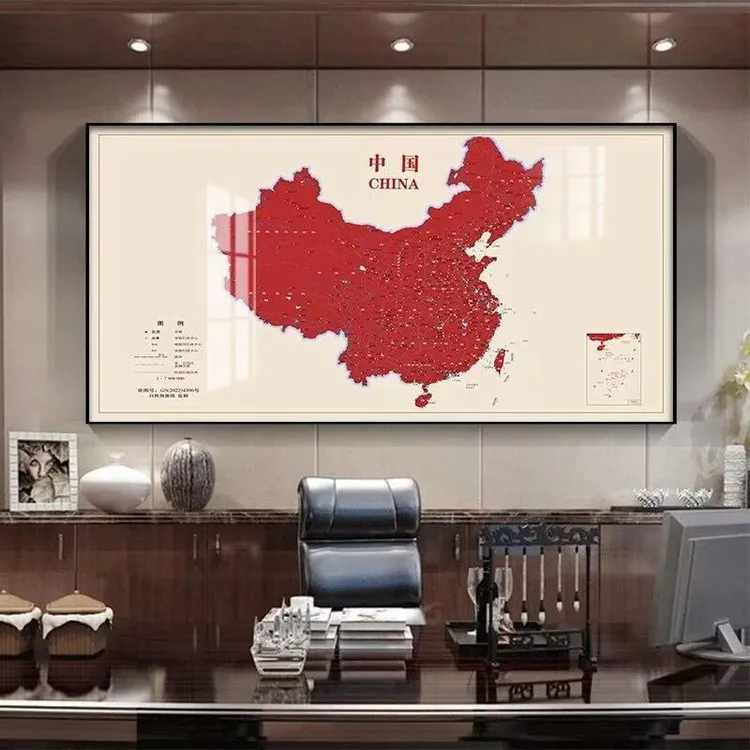 中国新版地图装饰画茶室书房大幅客厅挂画办公室背景墙面壁画