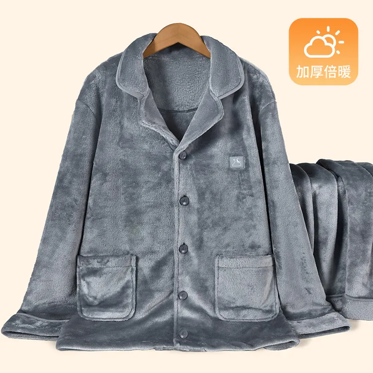 浅灰法兰绒保暖男士绒睡衣秋冬加绒加厚双面绒可外穿秋冬款家居服