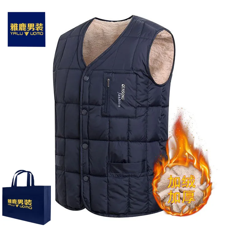 雅鹿男装冬季中老年羊羔绒马甲男加绒加厚爸爸背心宽松老年人坎肩