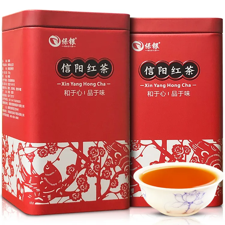 保银自饮红茶茶叶信阳毛尖新茶特级信阳红两罐共250克送礼袋