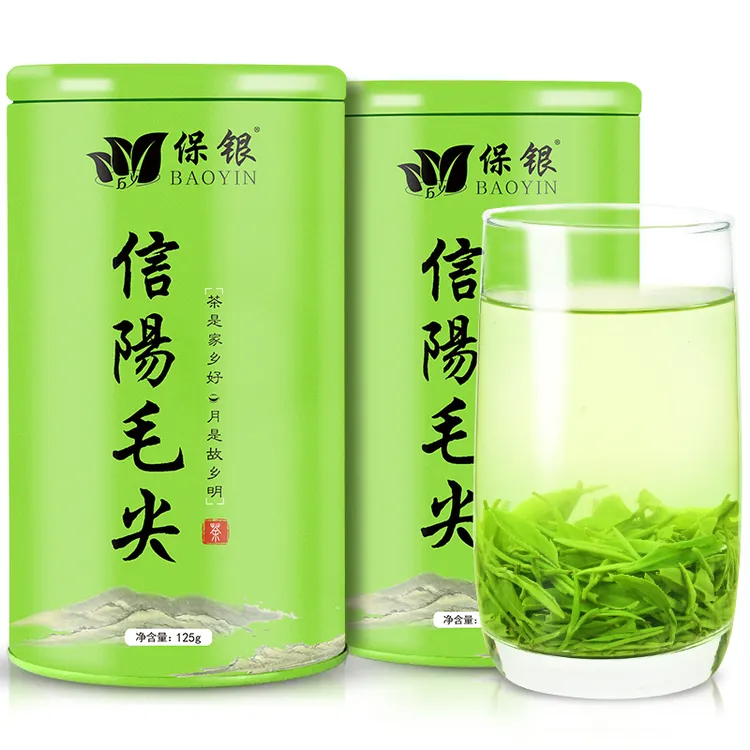 保银信阳毛尖绿茶雨前春茶散装自饮 浓香型250g口粮茶两罐装