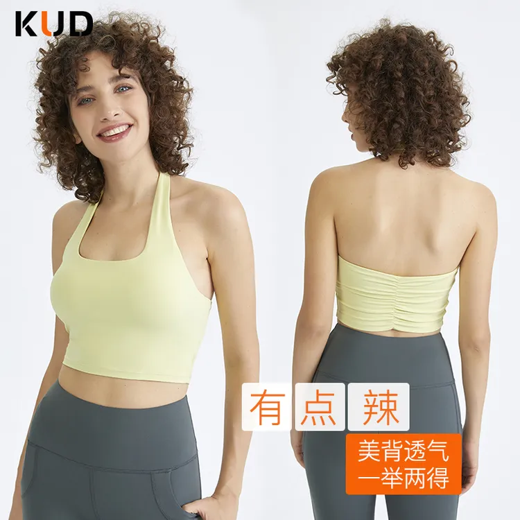 KUD挂脖抹胸式美背运动内衣轻奢别致褶皱运动文胸可拆卸胸垫DT146