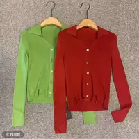 【丫头baby专属】西町村屋毛边设计针织衫AD8105010