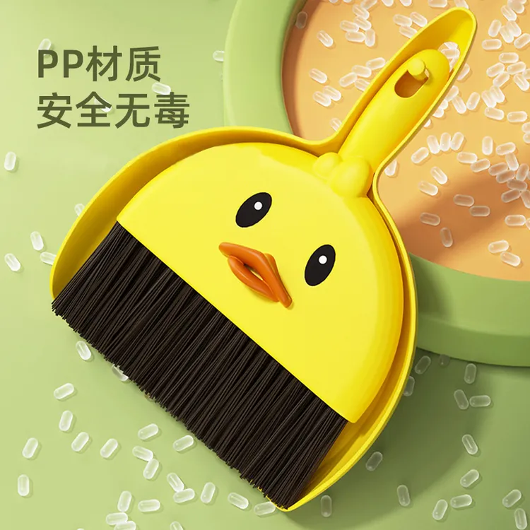 桌面迷你小扫把套装桌扫工具小扫帚书桌桌上儿童小学生用簸箕组合