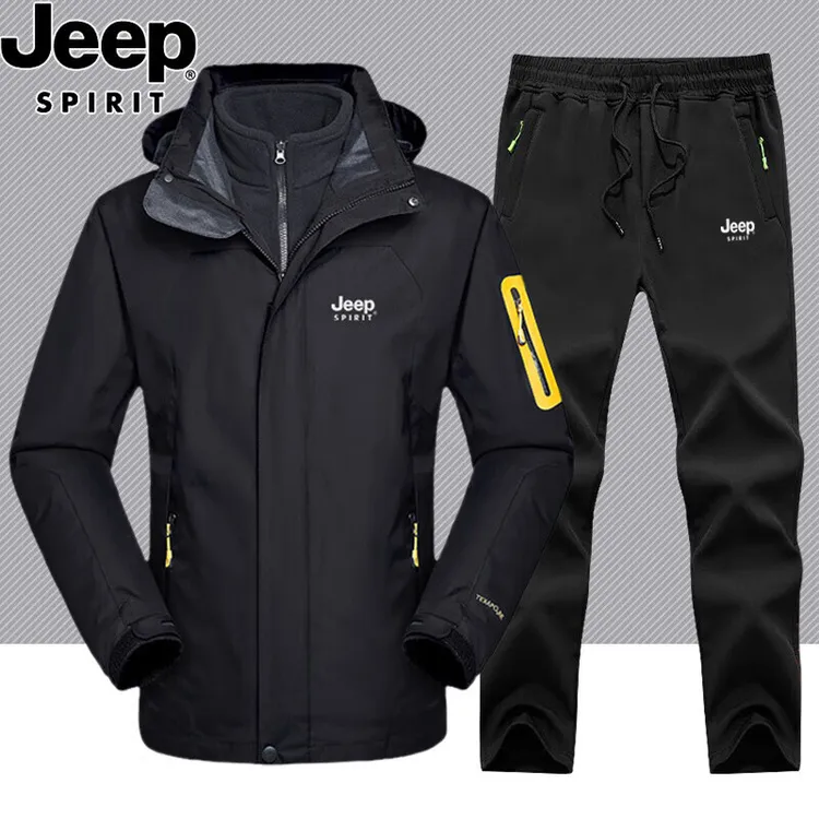 JEEP吉普冲锋衣裤套装男士女三合一夹克外套秋冬季运动户外登山服