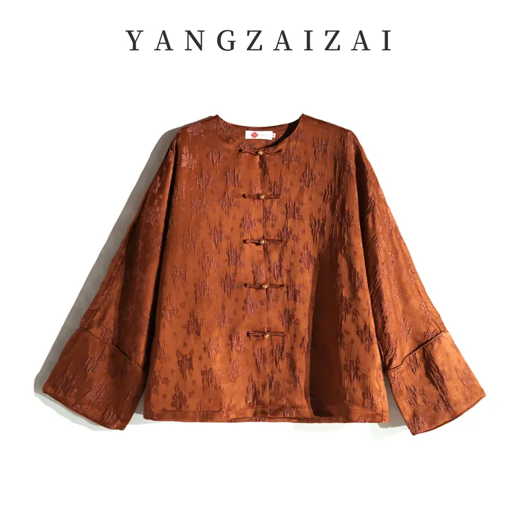 YANGZAIZAI/羊在在新中式立体提花外套春季新款圆领气质上衣SY099