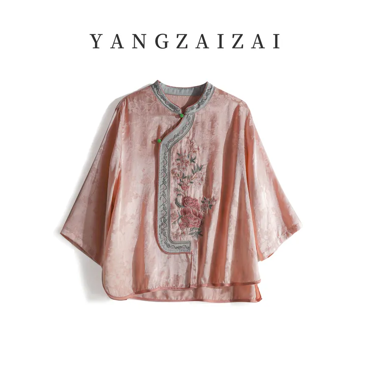 羊在在【春意浓】新中式文艺提花斜襟衬衫民族风七分袖上衣SY7818