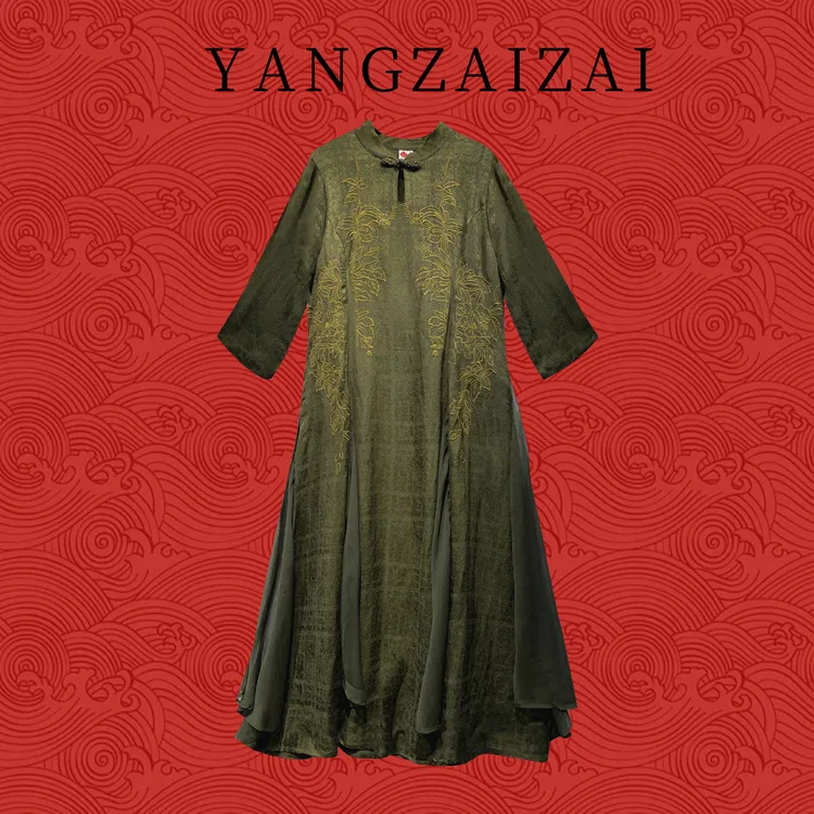 YANGZAIZAI/羊在在春新款新中式显瘦民族风刺绣旗袍连衣裙LYQ830