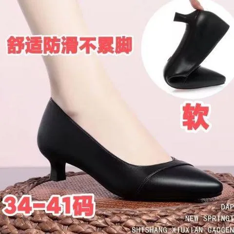 春秋真皮软底轻便高跟工作鞋女黑色工装职业通勤女士皮鞋单鞋女鞋