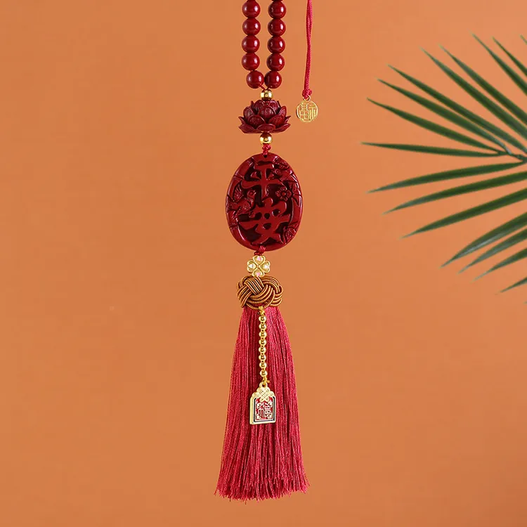 汽车挂件高档貔貅简约经典平安扣大方精致美观传统精选车载挂件