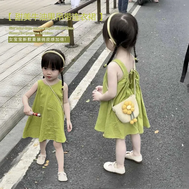 女童吊带裙牛油果色夏装2025新款宝宝无袖连衣裙儿童洋气背心裙子