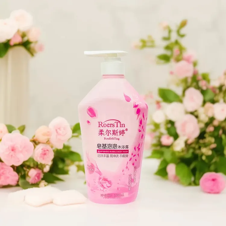 柔尔斯婷2斤皂基泡泡沐浴露家庭装（拍一发二）