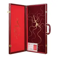 长白山人参礼盒 4-6g/支 带鉴定证书