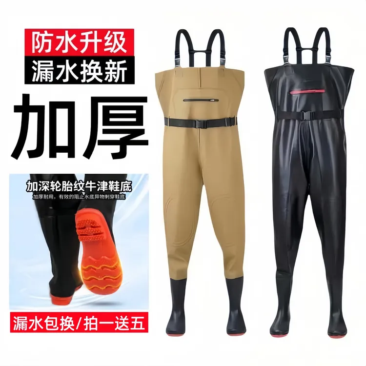 护膝加厚水裤连体衣服雨裤雨鞋一体式超轻水库水裤水鞋涉水裤男款