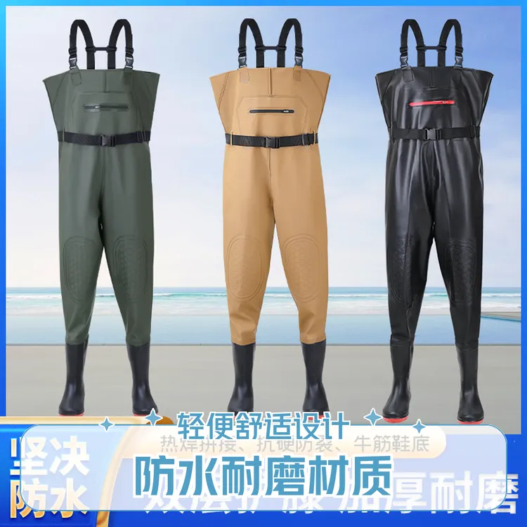 加高护膝加厚水裤连体衣服超轻专业舒适抓鱼裤防水裤25新款涉水裤