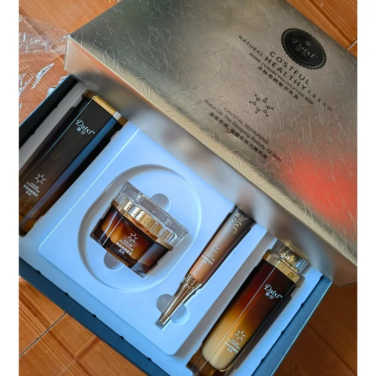 DAIXI/黛·汐【实体店发货】黛汐多肽愈颜奢宠套盒补水紧致抗皱提亮