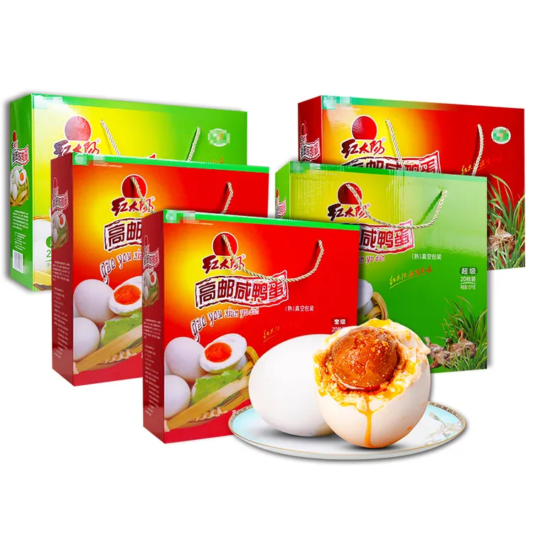 红太阳高邮红太阳咸鸭蛋65g/75g/80克/枚多规格可选端午礼品福利