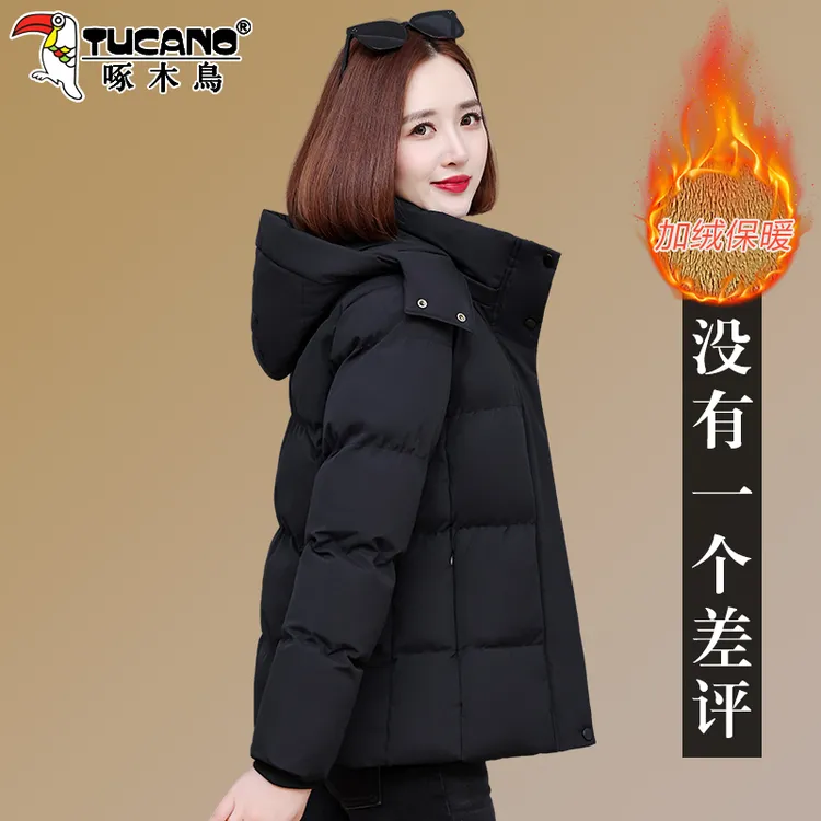 【官方】啄木鸟加绒加厚棉衣女冬季新款女士棉服妈妈短款棉袄外套