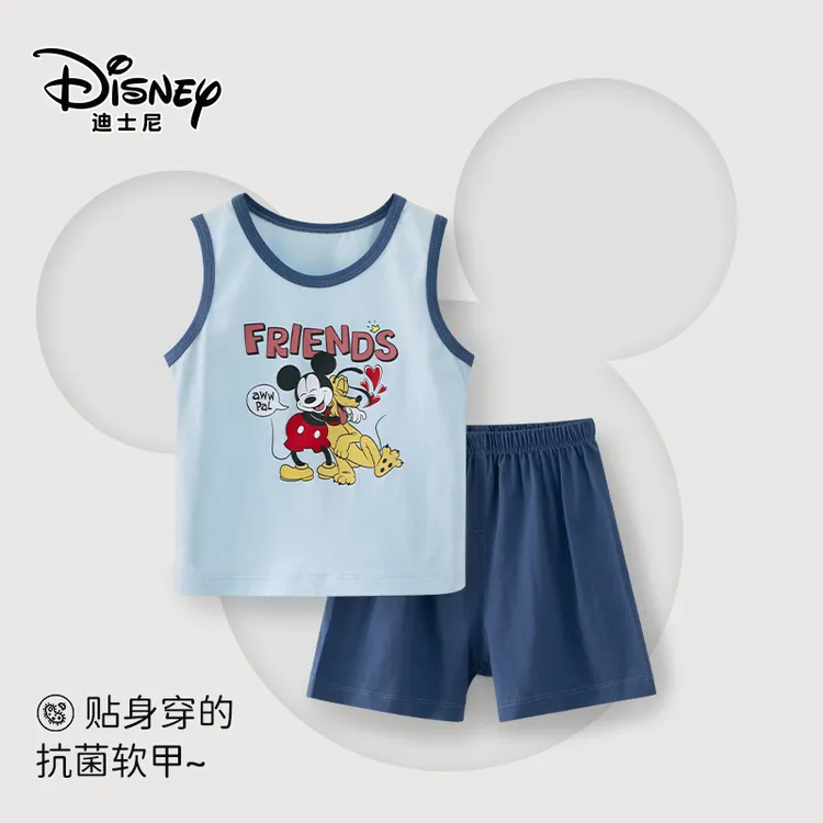 Disney/迪士尼男女童夏季套装薄款清凉儿童运动背心短裤棉可开裆