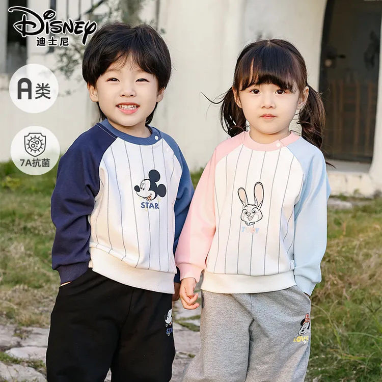 Disney/迪士尼2025春秋男童保暖卡通卫衣女童休闲秋装儿童上衣