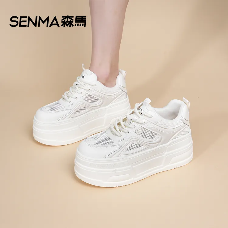 SENMA/森马【隐形增高7cm】夏季款增高小白鞋舒适网面厚底休闲板鞋.