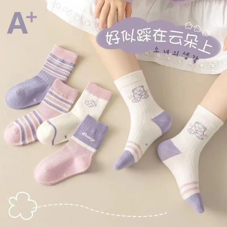 春秋棉袜无骨儿童中筒袜小女孩秋冬A类小熊儿童袜子5双装