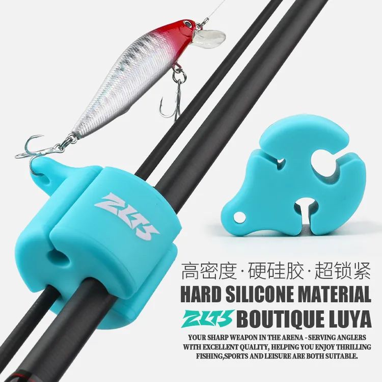 路亚竿束竿球硅胶束杆球束竿带保护套退杆器拔竿器收纳配件神器