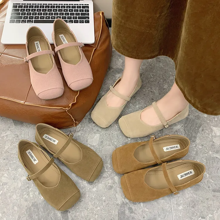 仙女风百搭浅口单鞋女2024秋季新款软底舒适豆豆鞋休闲玛丽珍女鞋