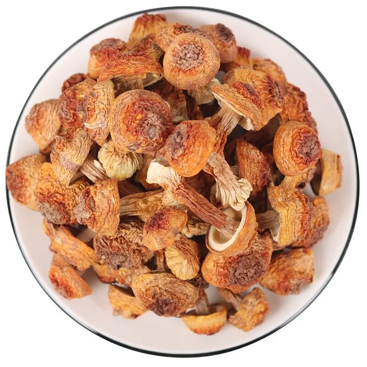 云南特产 边境赶集 收山货～姬松茸～阿红甄选～250g